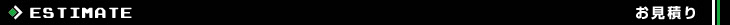 ItBXPCւ̂ς˗