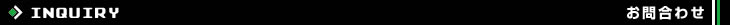 ItBXPCւ̂⍇킹